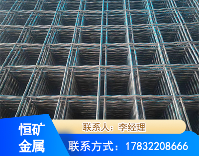 菏泽钢筋编炽焊网