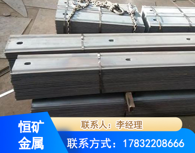 菏泽矿用W钢带