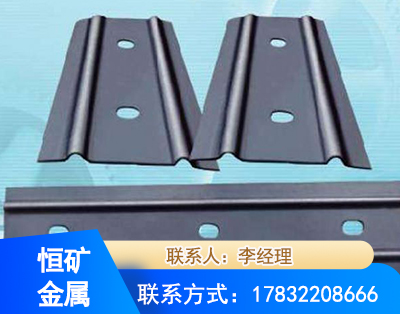 菏泽矿用W钢带