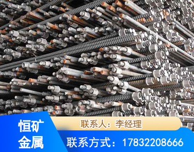 菏泽右旋螺纹锚杆